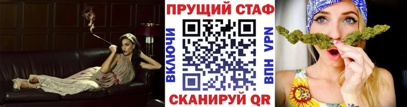 Купить наркотик аптеки Дудинка Каннабис  блэк спрут вход  ГАШ  АМФЕТАМИН 