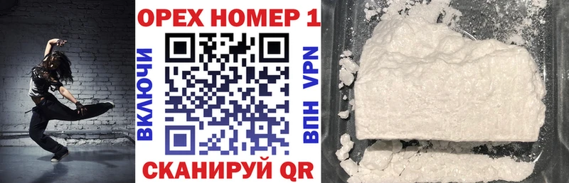 где продают Дудинка КОКАИН Боливия