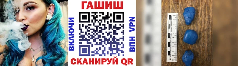 ГАШИШ 40% ТГК дарнет шоп Дудинка