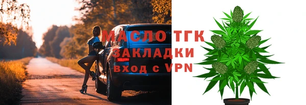 не бодяженный Волоколамск