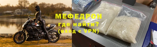 наркотики Вязьма