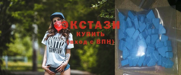 наркотики Вязьма