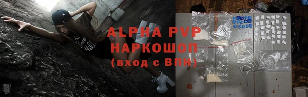 2c-b Волосово