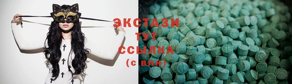 не бодяженный Волоколамск