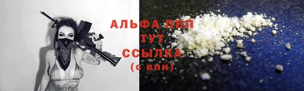 2c-b Волосово