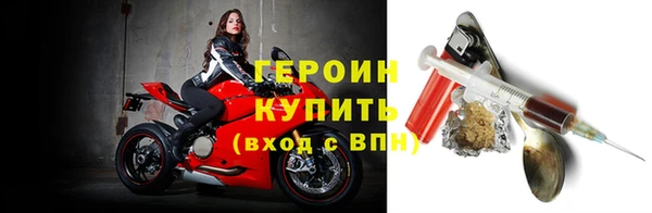 не бодяженный Волоколамск