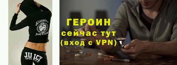 не бодяженный Волоколамск