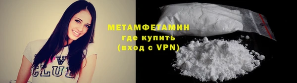не бодяженный Волоколамск