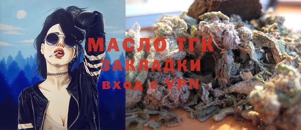 не бодяженный Волоколамск