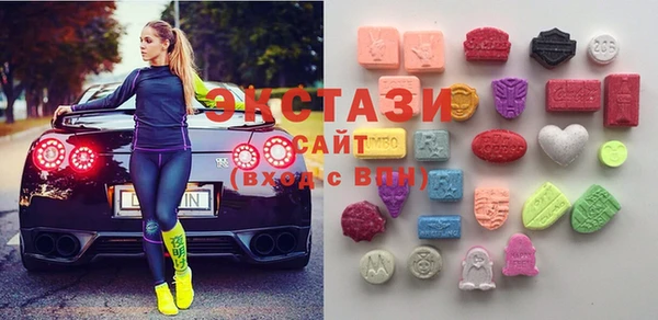 не бодяженный Волоколамск