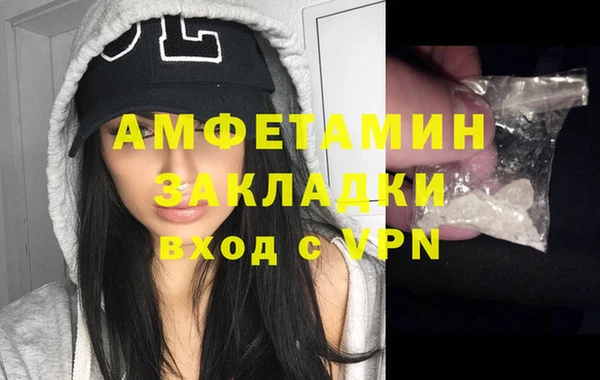 не бодяженный Волоколамск