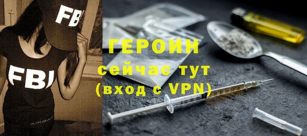 a pvp Бугульма