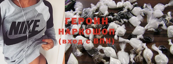 2c-b Волосово