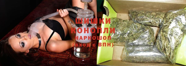 амфетамин Володарск