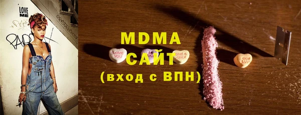 2c-b Волосово