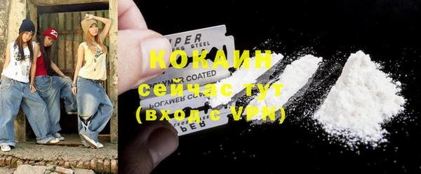 гашиш Вяземский