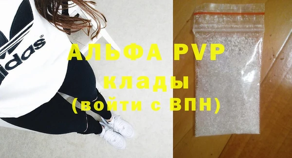 не бодяженный Волоколамск
