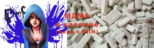 не бодяженный Волоколамск