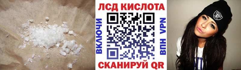 гидра tor  Дудинка  ЛСД экстази кислота 