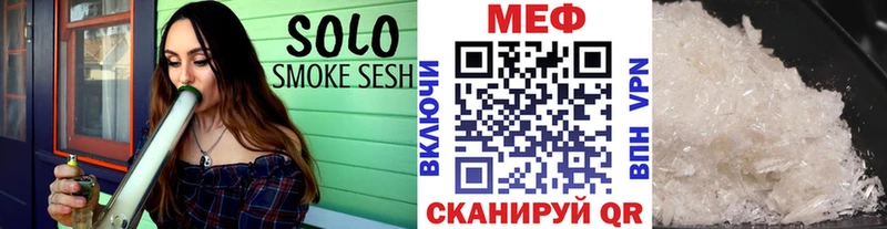МЕФ VHQ  цены наркотик  Дудинка 