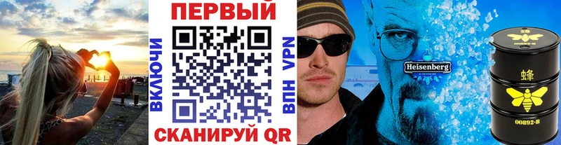 цены   Дудинка  Метамфетамин мет 